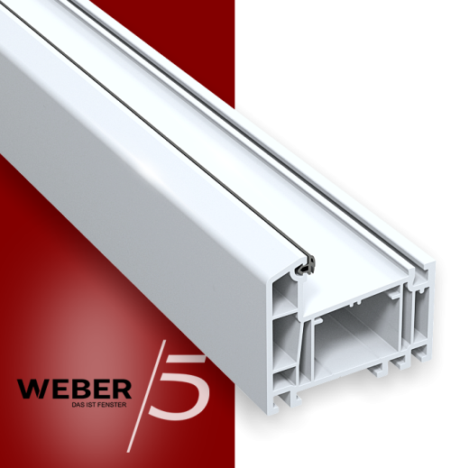 Рама 5-ти камерная в Туркестане