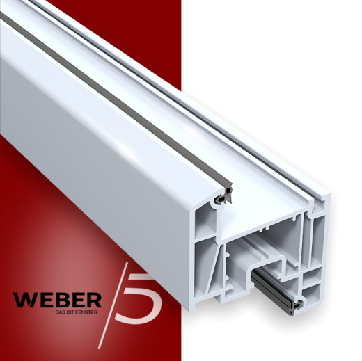 Створка оконная 5-ти камерная в Туркестане