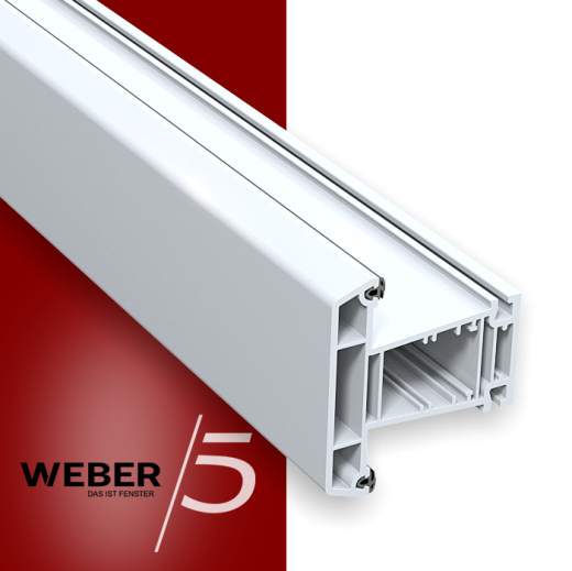 Импост 5-ти камерный в Туркестане